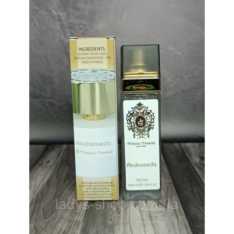 Парфуми унісекс Tiziana Terenzi Andromeda (Тізіана Терензі Андромеда) 40 мл.