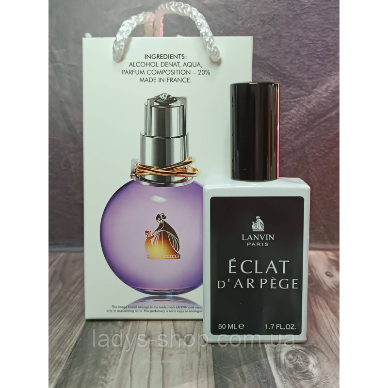 Парфуми жіночі Lanvin Eclat D`Appege (Ланвін Еклат) 50 мл. Парфуми жіночі Lanvin Eclat D`Appege (Ланвін Еклат) 50 мл.