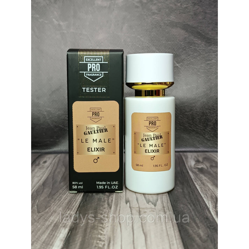 Чоловічі парфуми Jean Paul Gaultier Le Male Elixir TESTER PRO (Жан Поль Готьє Ле Мале Еліксир) 58 мл. Чоловічі парфуми Jean Paul Gaultier Le Male Elixir TESTER PRO (Жан Поль Готьє Ле Мале Еліксир) 58 мл.