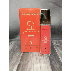 Парфуми жіночі Armani Si Passione Eclat De Parfum (Армані Сі Пасьон Еклат) Pheromone Parfum 40 мл