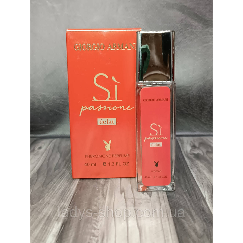 Парфуми жіночі Armani Si Passione Eclat De Parfum (Армані Сі Пасьон Еклат) Pheromone Parfum 40 мл Парфуми жіночі Armani Si Passione Eclat De Parfum (Армані Сі Пасьон Еклат) Pheromone Parfum 40 мл