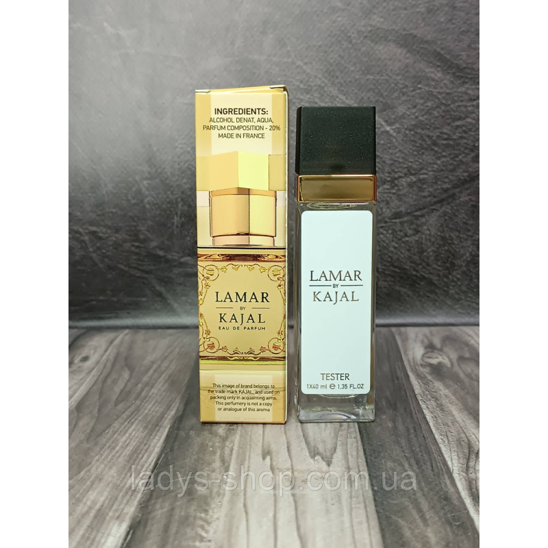 Парфуми унісекс Kajal Lamar Eau De Parfum (Каял Ламар) 40 мл.