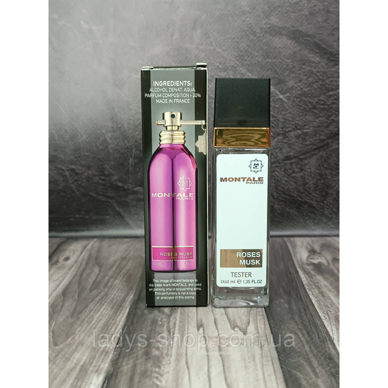 Парфуми жіночі Montale Roses Musk (Монтале Розес Маск) 40 мл.