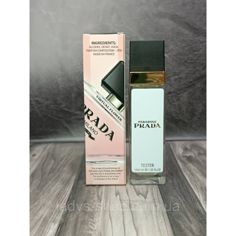 Парфуми жіночі Prada Paradoxe (Прада Парадокс) 40 мл.