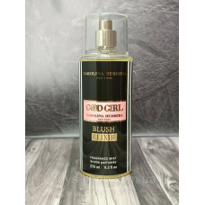 Парфумований спрей для тіла жіночий Carolina Herrera Good Girl Blush Elixir Exclusive EURO 275 мл