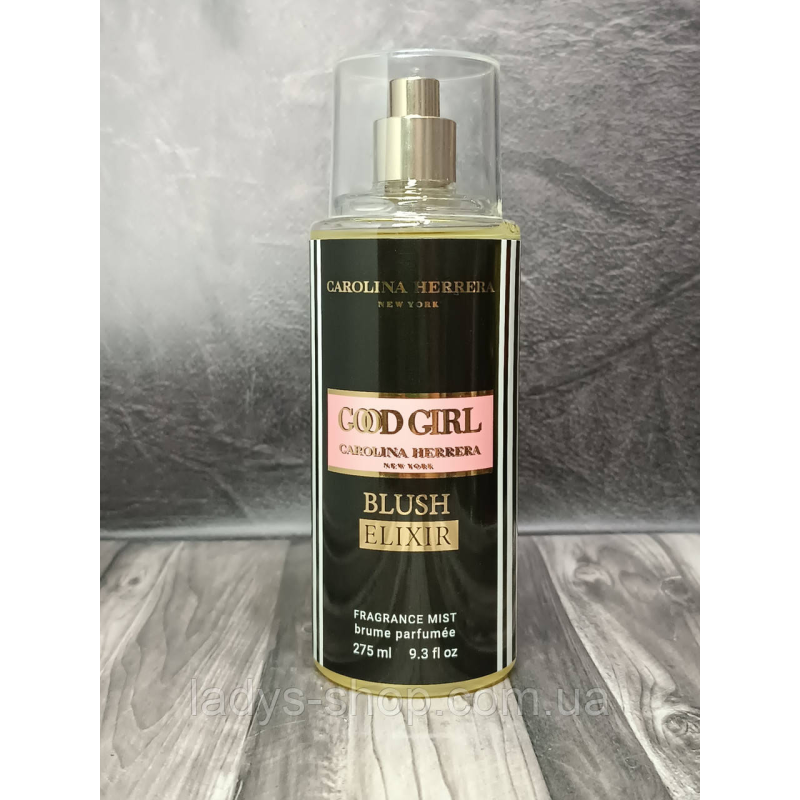 Парфумований спрей для тіла жіночий Carolina Herrera Good Girl Blush Elixir Exclusive EURO 275 мл
