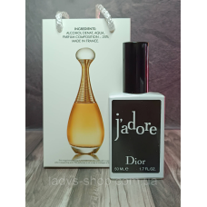 Парфуми жіночі Christian Dior J“adore (Крістіан Діор Жадор) 50 мл.