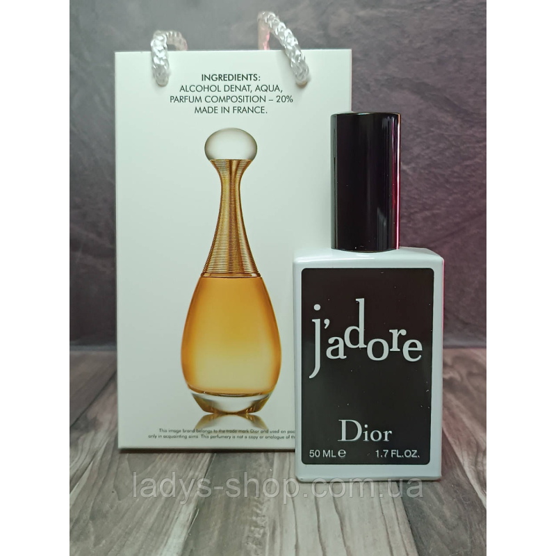 Парфуми жіночі Christian Dior J“adore (Крістіан Діор Жадор) 50 мл. Парфуми жіночі Christian Dior J“adore (Крістіан Діор Жадор) 50 мл.