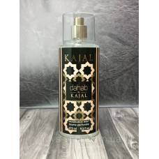 Парфумований спрей для тіла жіночий By Kajal Dahab Elixir Exclusive EURO 275 мл