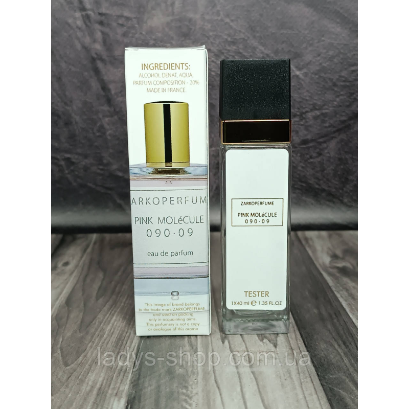 Парфуми унісекс Zarkoperfume Molecule 090.09 (Заркопарфуми Пінк Молекула 090). 40 мл.