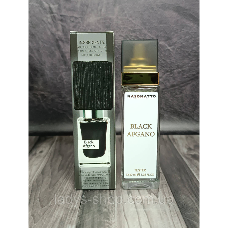 Парфуми унісекс Nasomatto Black Afgano (Насомато Блек Афгано) 40 МЛ Парфуми унісекс Nasomatto Black Afgano (Насомато Блек Афгано) 40 МЛ