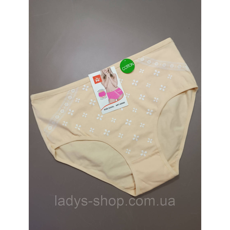 Жіночі хб трусики на високій посадці. Розмір 54