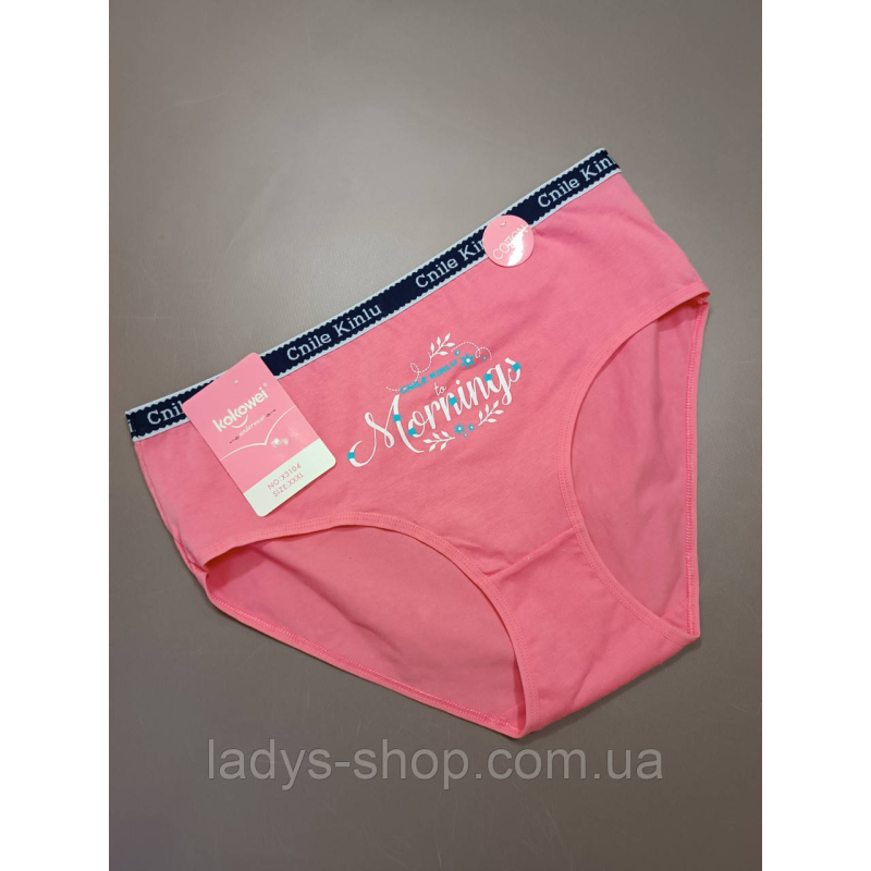 Жіночі хб трусики на високій посадці. Розмір 54