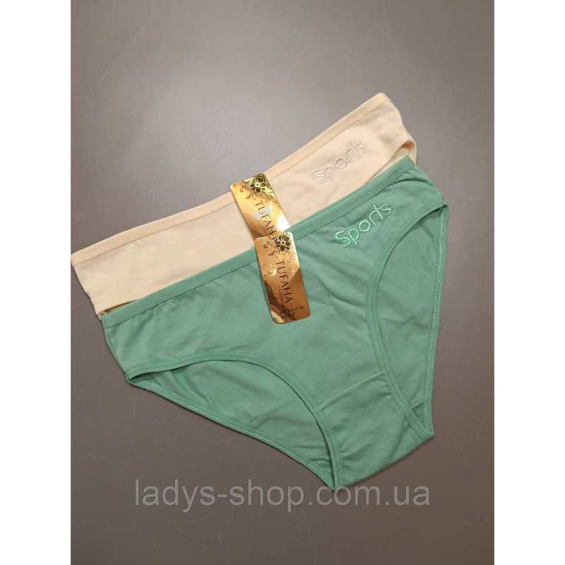 Набір жіночих хб трусиків на середній посадці. Розмір 44-46 Набір 2 шт. Набір жіночих хб трусиків на середній посадці. Розмір 44-46 Набір 2 шт.