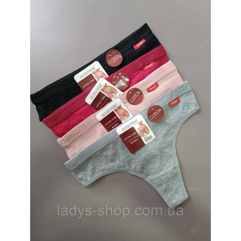 Набір жіночих хб трусиків на середній посадці “Рубчик“ Набір 4 шт. Розмір 46 (L) Набір жіночих хб трусиків на середній посадці “Рубчик“ Набір 4 шт. Розмір 46 (L)