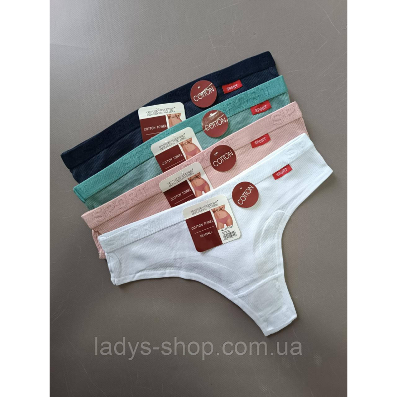 Набір жіночих хб трусиків на середній посадці “Рубчик“ Набір 4 шт. Розмір 48 (XL) Набір жіночих хб трусиків на середній посадці “Рубчик“ Набір 4 шт. Розмір 48 (XL)