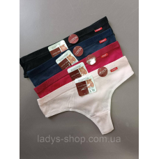 Набір жіночих хб трусиків на середній посадці “Рубчик“ Набір 4 шт. Розмір 50 (XXL)
