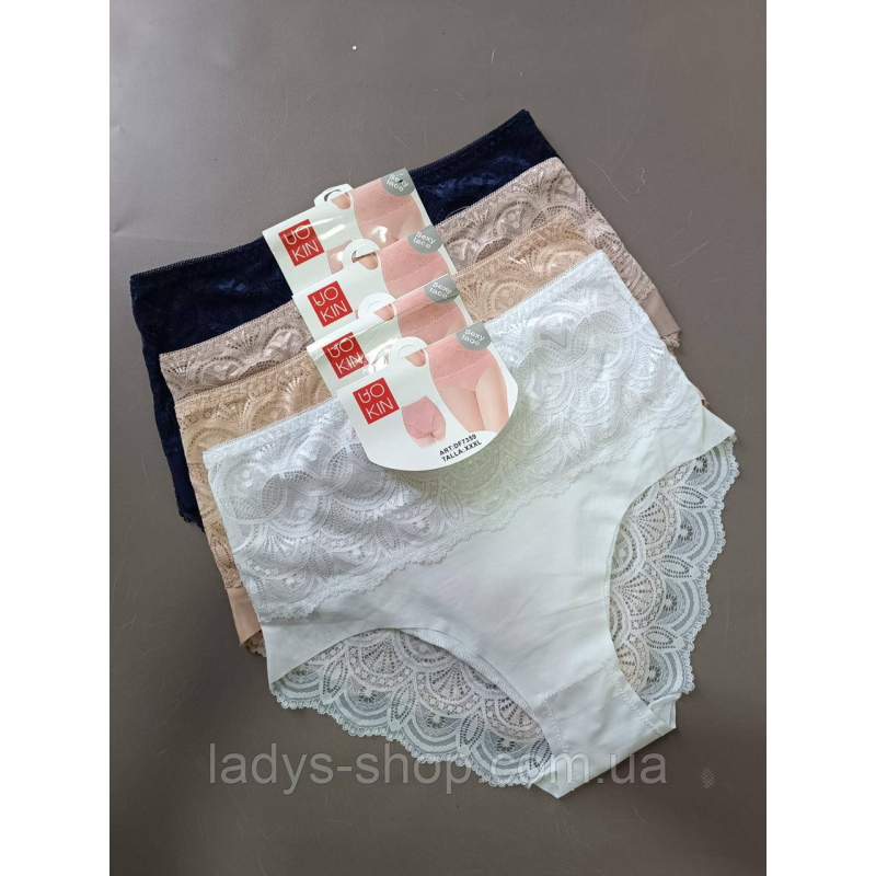Набір мереживних жіночих трусиків на високій посадці. У наборі 4 шт. Розмір 54-56 (xxxl) Набір мереживних жіночих трусиків на високій посадці. У наборі 4 шт. Розмір 54-56 (xxxl)