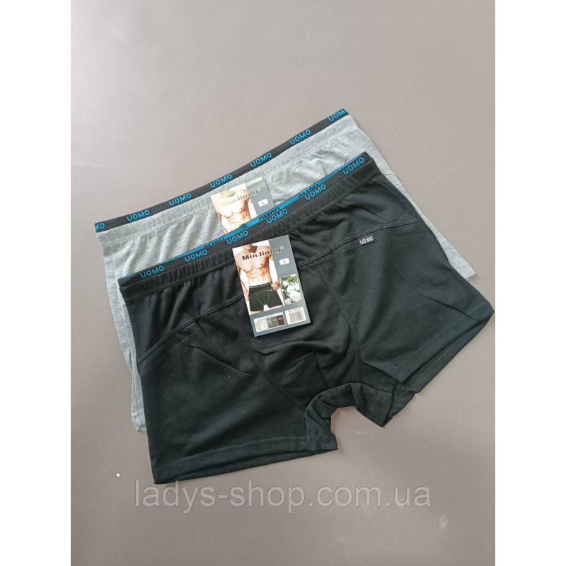 Чоловічі хб труси-боксери. Набір 2 шт. Розмір: L Чоловічі хб труси-боксери. Набір 2 шт. Розмір: L
