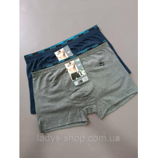 Чоловічі хб труси-боксери. Набір 2 шт. Розмір: XL
