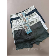 Чоловічі хб труси-боксери. Набір 3 шт. Розмір: XL