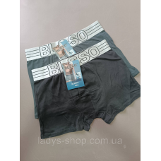 Чоловічі хб труси-боксери. Набір 2 шт. Розмір: L