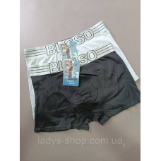 Чоловічі хб труси-боксери. Набір 2 шт. Розмір: 2XL