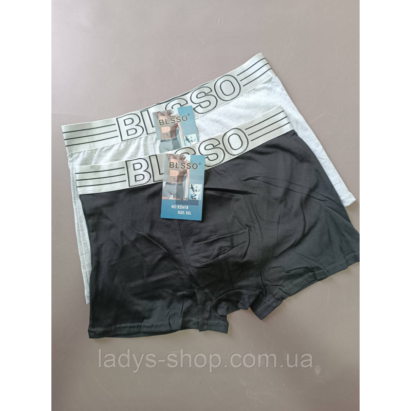 Чоловічі хб труси-боксери. Набір 2 шт. Розмір: 2XL Чоловічі хб труси-боксери. Набір 2 шт. Розмір: 2XL