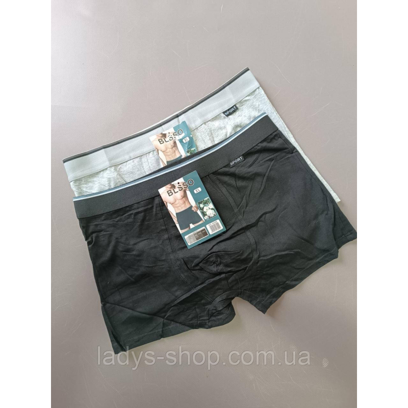 Чоловічі хб труси-боксери. Набір 2 шт. Розмір: XL