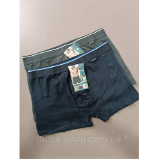 Чоловічі хб труси-боксери. Набір 2 шт. Розмір: XL
