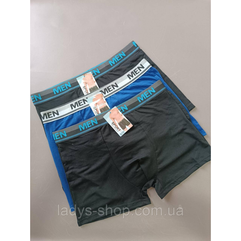 Чоловічі труси-боксери. Набір 3 шт. Розмір: 2XL Чоловічі труси-боксери. Набір 3 шт. Розмір: 2XL