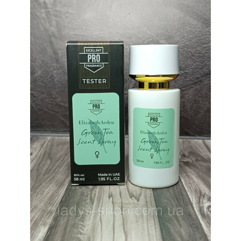 Жіночі парфуми Elizabeth Arden Green Tea TESTER PRO (Елізабет Арден Грін Ті) 58 мл. Жіночі парфуми Elizabeth Arden Green Tea TESTER PRO (Елізабет Арден Грін Ті) 58 мл.