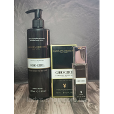 Подарунковий набір Carolina Herrera Good Girl (Кароліна Херрера Гуд Герл)