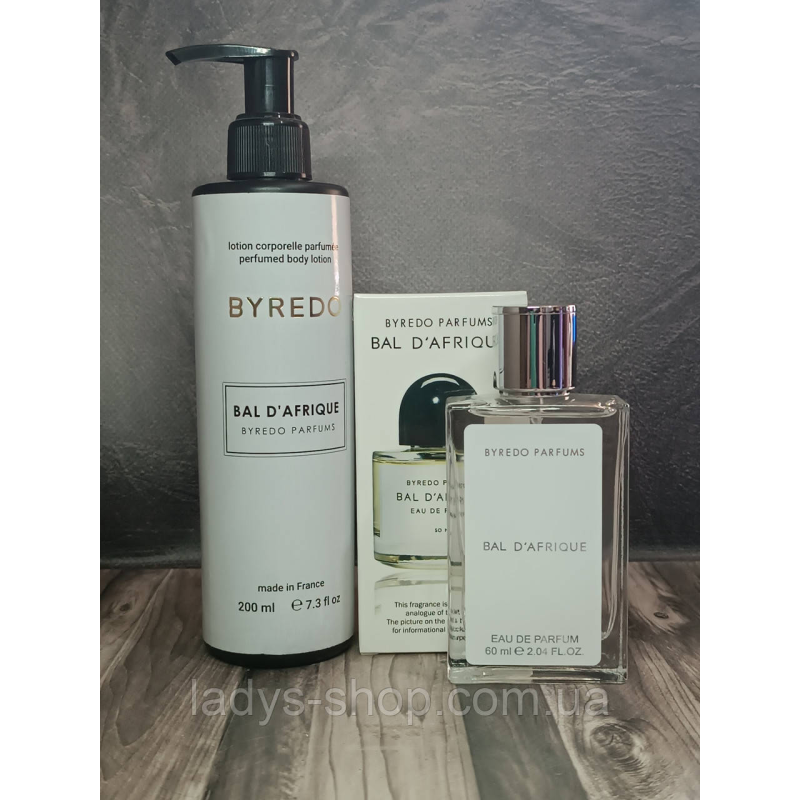 Подарунковий набір Byredo Bal d“Afrique  (Байредо Афріканскій Бал)