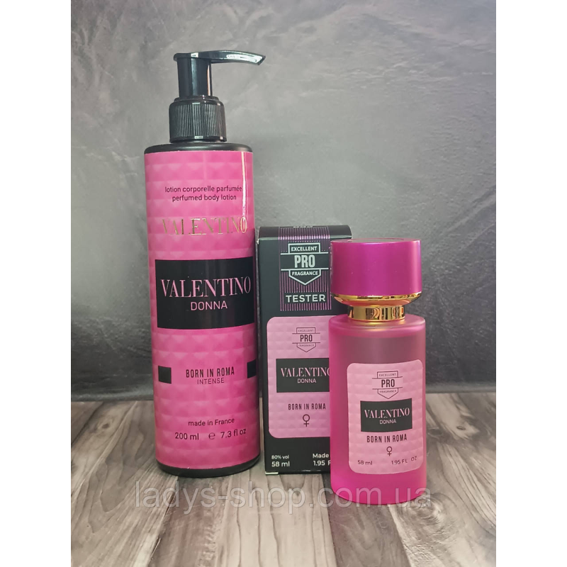 Подарунковий набір Valentino Donna Born In Roma Intense (Валентіно Борн Ін Рома Інтенз)