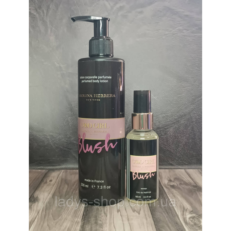 Подарунковий набір Carolina Herrera Good Girl Blush (Кароліна Еррера Гуд Герл Блаш)