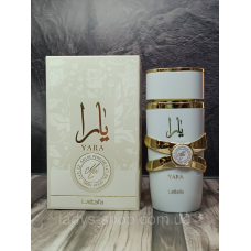 LUX Жіночі парфуми Lattafa Perfumes Yara Moi (Латтафа Яра Мой) 100 мл