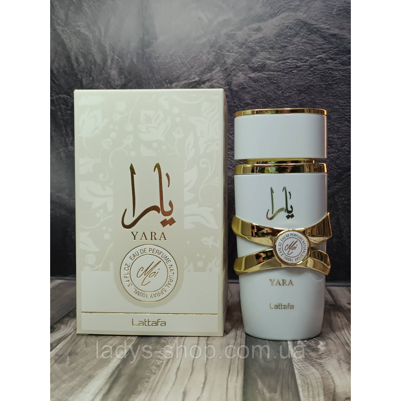 LUX Жіночі парфуми Lattafa Perfumes Yara Moi (Латтафа Яра Мой) 100 мл