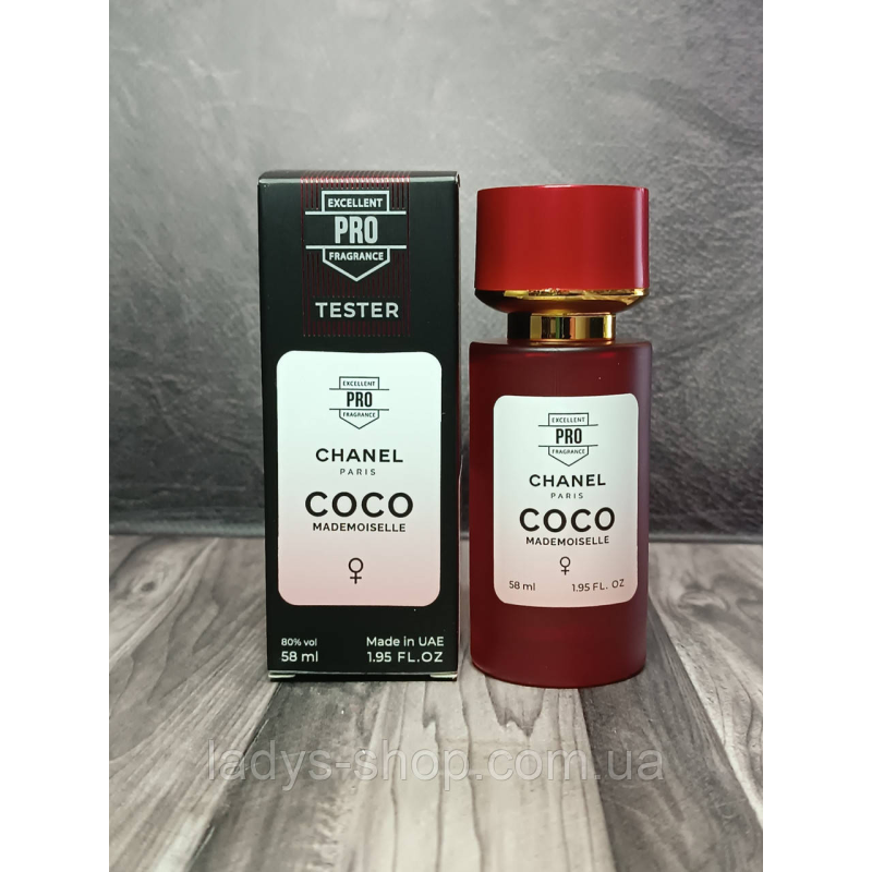Жіночі парфуми Chanel Coco Mademoiselle Parfum  TESTER PRO(Шанель Коко Мадемуазель)58 мл.