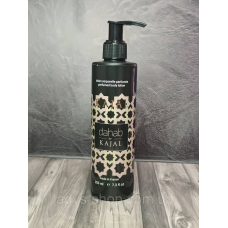Парфумований лосьйон для тіла Kajal Dahab Brand Collection 200 мл