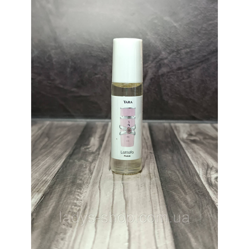 Олійний жіночий парфум Lattafa Perfumes Yara (Латтафа Яра) 10 мл. Олійний жіночий парфум Lattafa Perfumes Yara (Латтафа Яра) 10 мл.