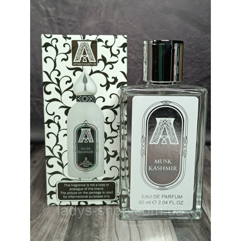 Унісекс парфуми Attar Collection Musk Kashmir (Атар Колекціон Муск Кашмір) 60 мл. Унісекс парфуми Attar Collection Musk Kashmir (Атар Колекціон Муск Кашмір) 60 мл.