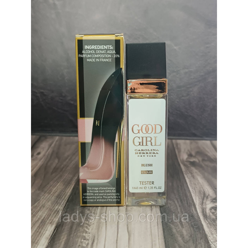 Парфуми жіночі  Carolina Herrera Good Girl Blush Elixir (Блаш Еліксир)  40 мл.