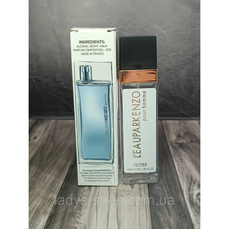 Парфуми чоловічий Kenzo L“Eau par pour Homme (Кензо Пур Хом) 40 мл. Парфуми чоловічий Kenzo L“Eau par pour Homme (Кензо Пур Хом) 40 мл.