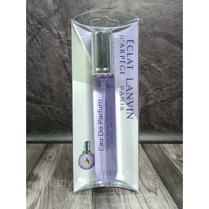 Жіночі парфуми Lanvin Eclat d“Arrpege (Ланвін Еклат) 20 мл Жіночі парфуми Lanvin Eclat d“Arrpege (Ланвін Еклат) 20 мл