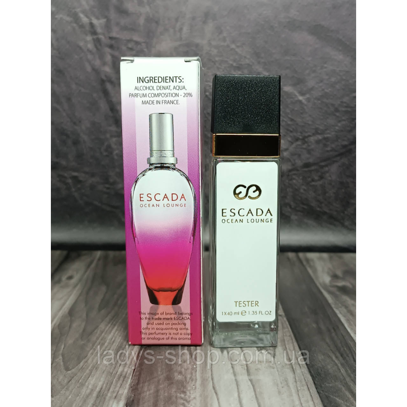 Парфуми жіночі Escada Ocean Lounge (Ескада Оушн Лаунж) 40 мл. Парфуми жіночі Escada Ocean Lounge (Ескада Оушн Лаунж) 40 мл.