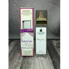 Парфюми жіночі Lanvin Marry Me (Ланвін Меррі Мі). 40 мл.
