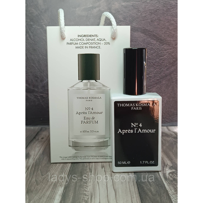 Парфуми унісекс Premium Thomas Kosmala No. 4 Apres l“Amour (Томас Космала №4) 50 мл.