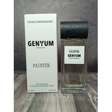 Тестер парфуми унісекс Genyum Painter (художник) 100 мл.