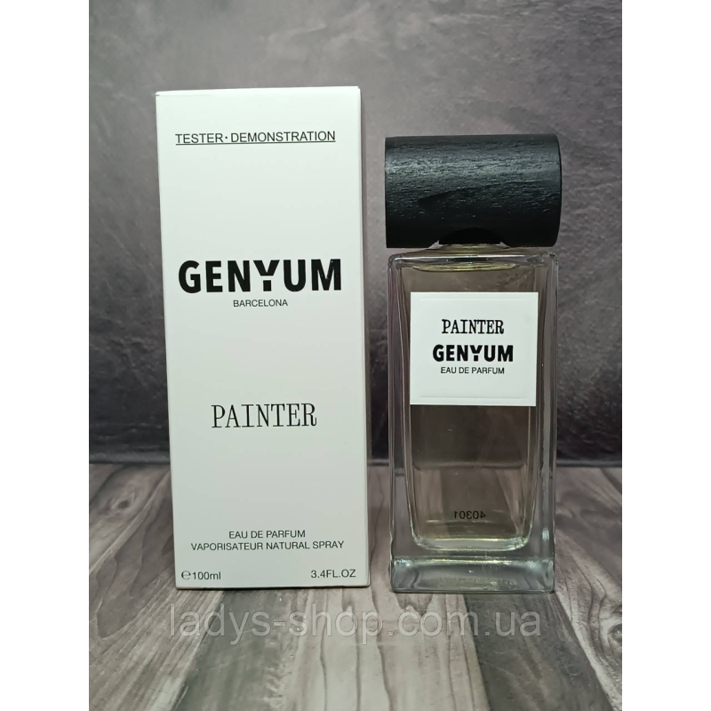 Тестер парфуми унісекс Genyum Painter (художник) 100 мл.